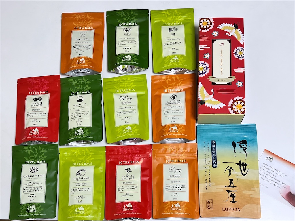 f:id:maychigocake329:20240107230233j:image