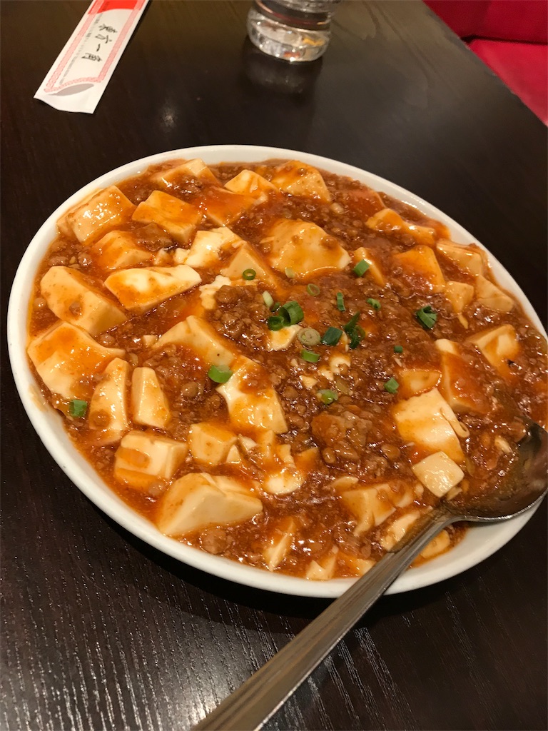 f:id:mayfarz:20181020020130j:image f:id:mayfarz:20181020020130j:image