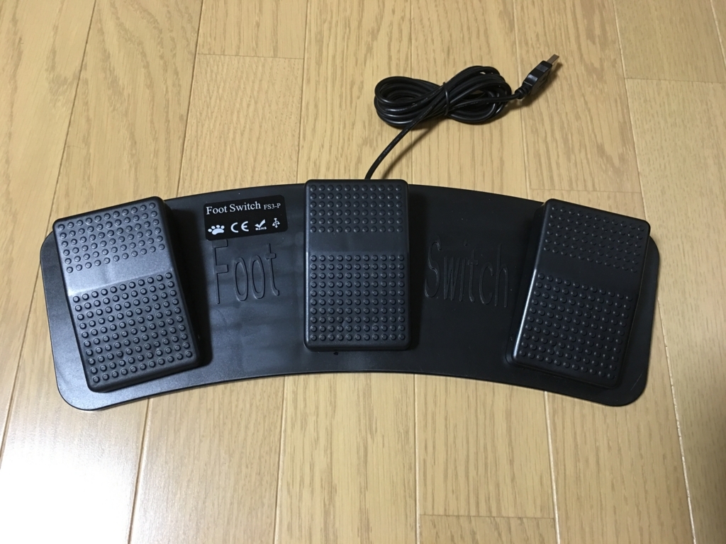 f:id:mayflower1018:20170708151746j:plain f:id:mayflower1018:20170708151746j:plain