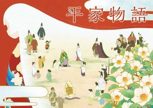 阿美の本棚