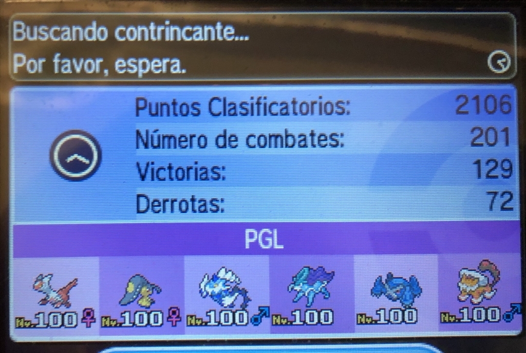 f:id:maygirl_pokemon:20180313112857j:plain f:id:maygirl_pokemon:20180313112857j:plain
