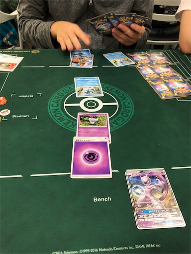 f:id:maygirl_pokemon:20180917222625j:image f:id:maygirl_pokemon:20180917222625j:image