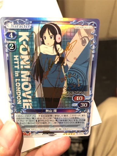 f:id:maygirl_pokemon:20180917223546j:image f:id:maygirl_pokemon:20180917223546j:image