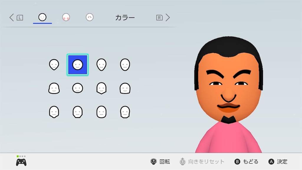 f:id:maygirl_pokemon:20210607001407j:image