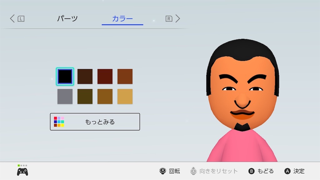 f:id:maygirl_pokemon:20210607001426j:image