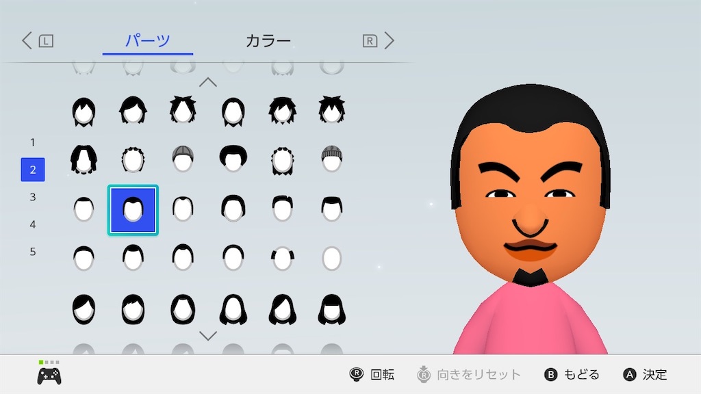 f:id:maygirl_pokemon:20210607001430j:image