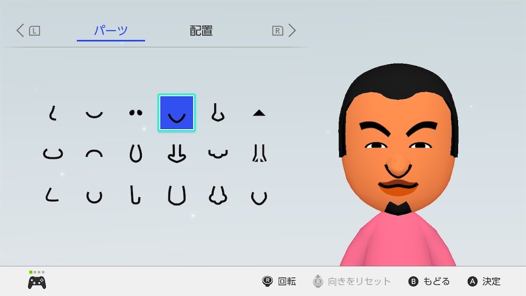 f:id:maygirl_pokemon:20210607001557j:image