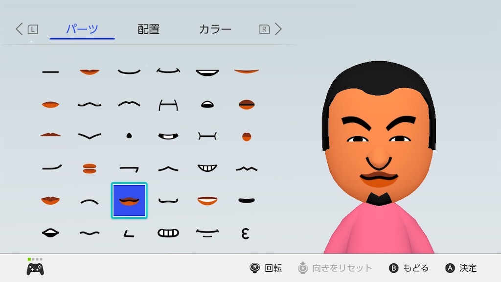 f:id:maygirl_pokemon:20210607001635j:image