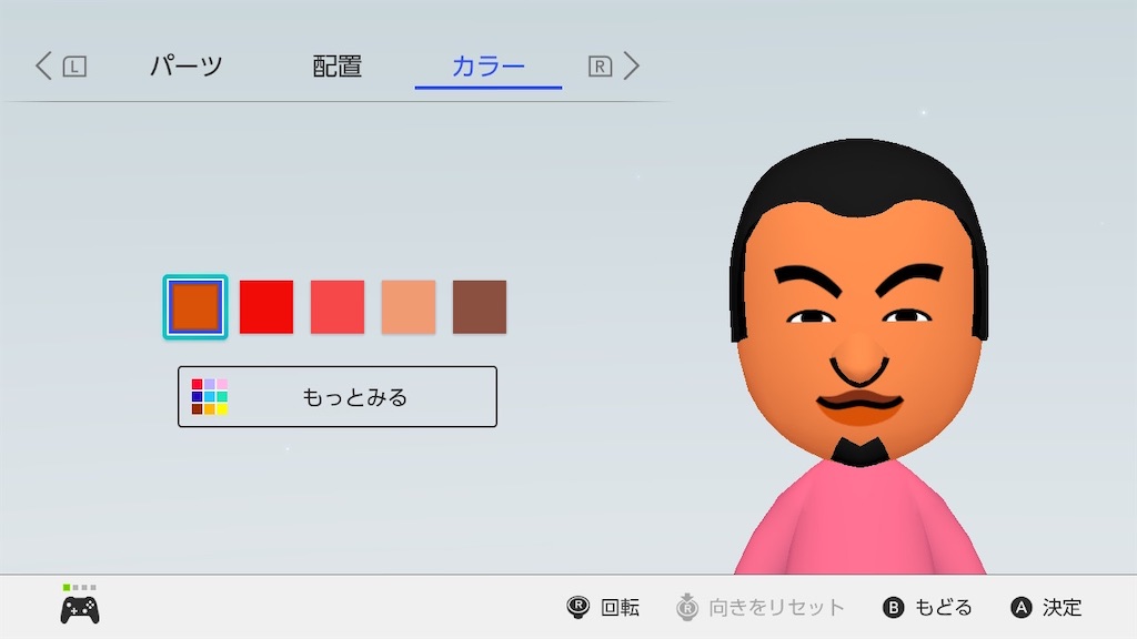 f:id:maygirl_pokemon:20210607001638j:image