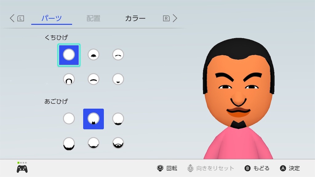 f:id:maygirl_pokemon:20210607001711j:image