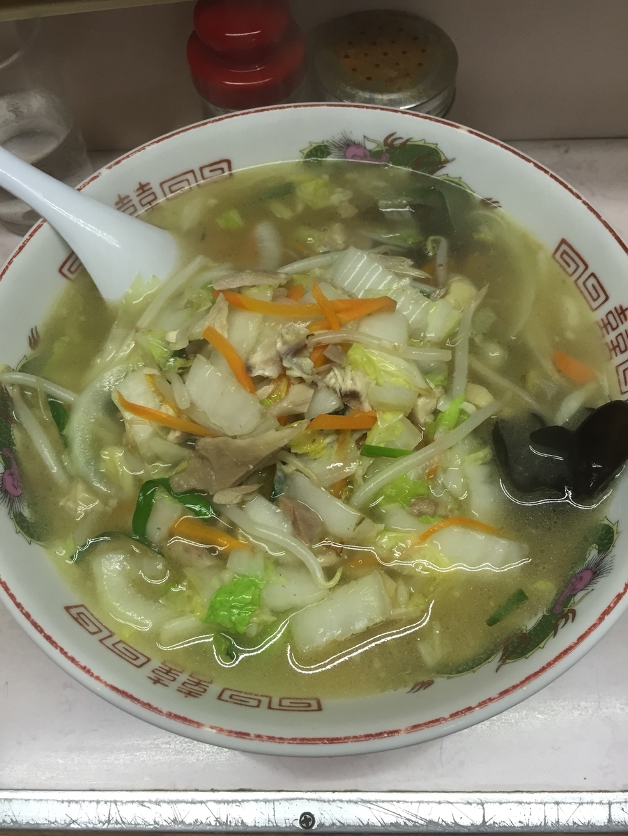 f:id:mayhemkun:20190609161444j:plain