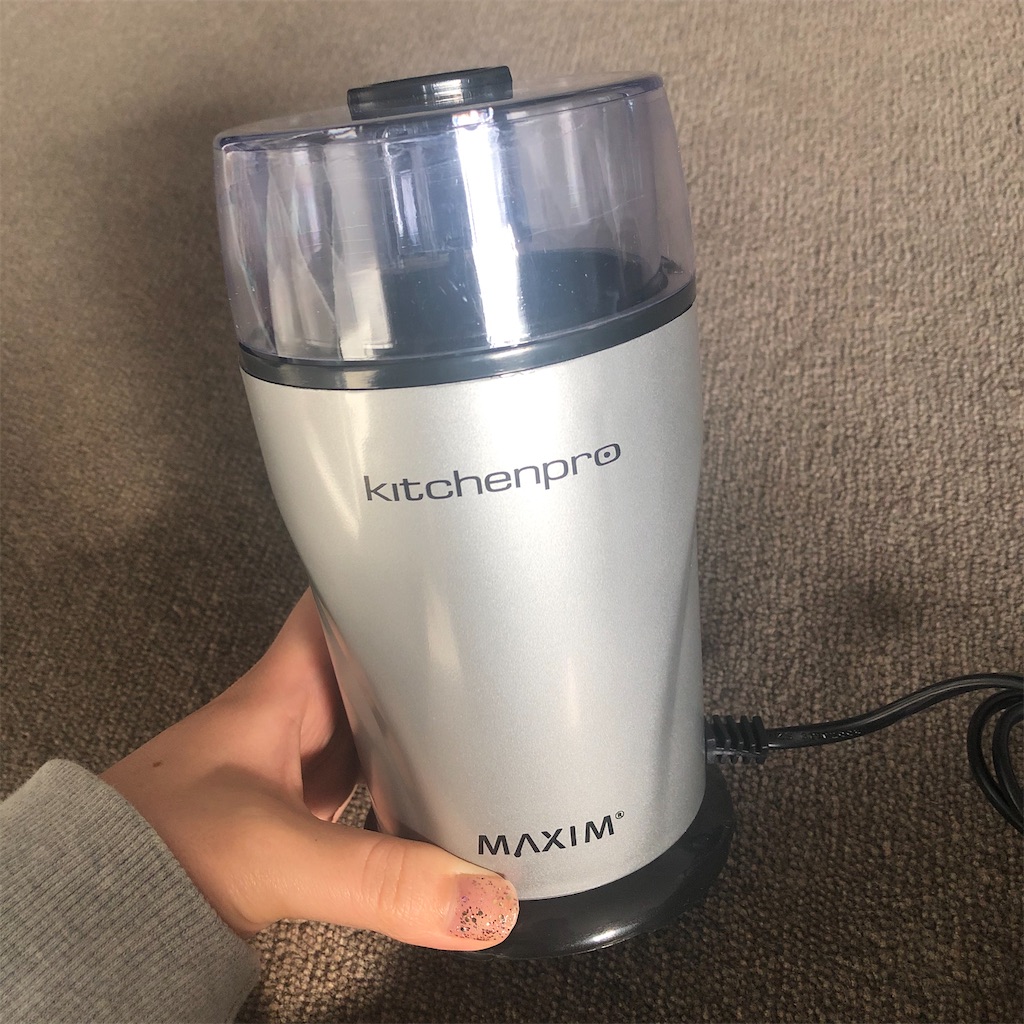 kitchenpro maxim coffee & spice grinder