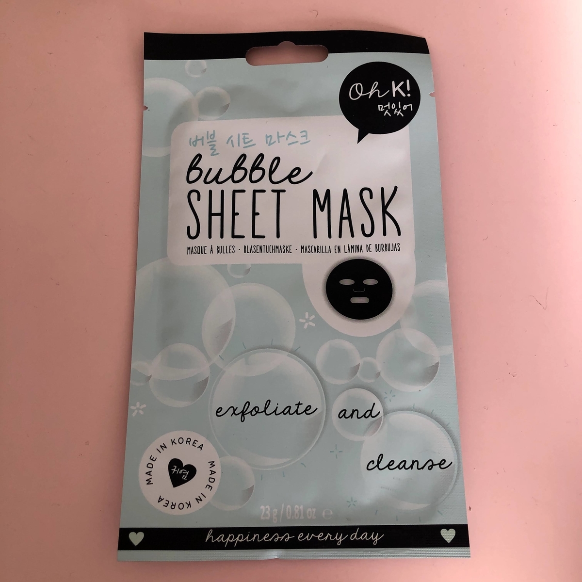 f:id:mayinmel:20200731141231j:plain