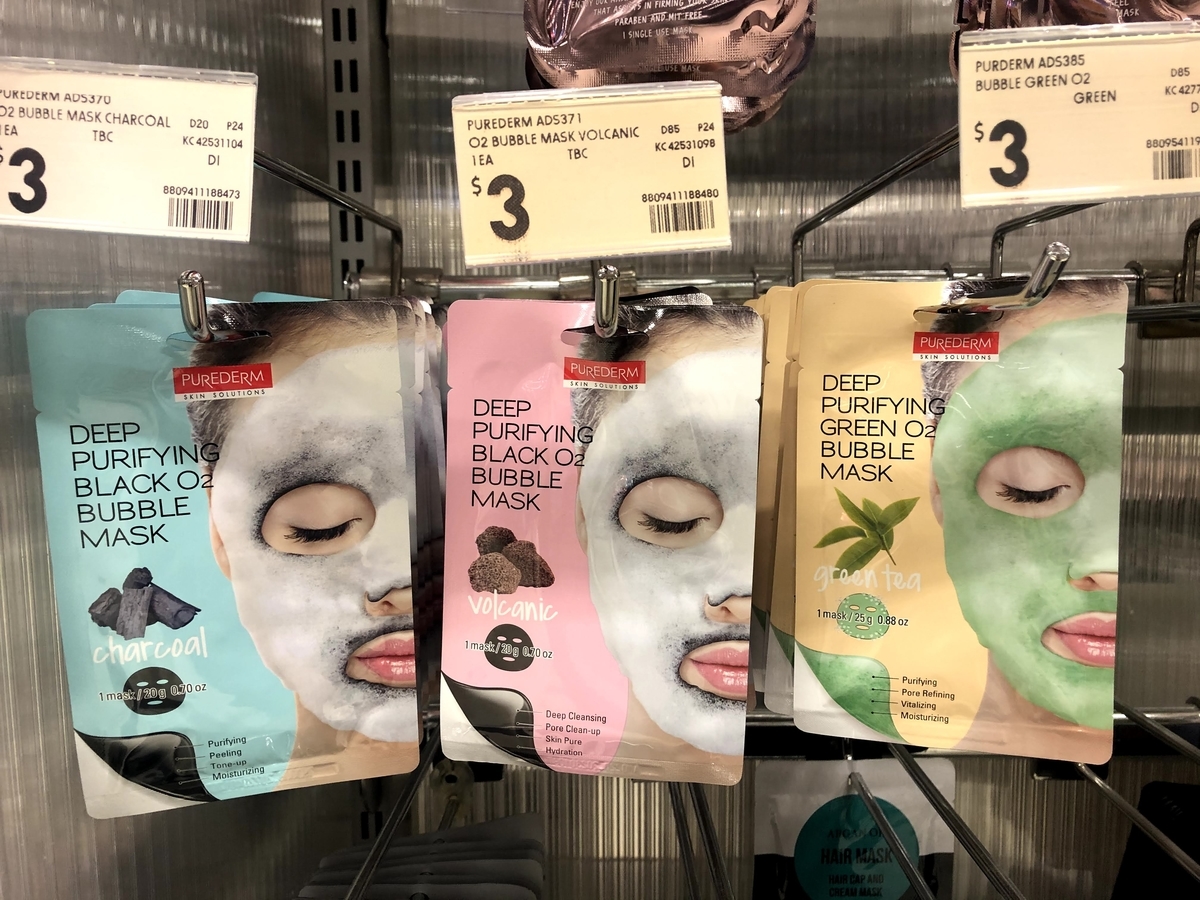 f:id:mayinmel:20200731143242j:plain