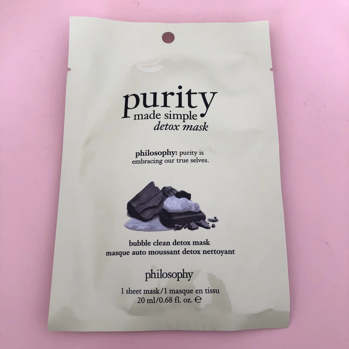 f:id:mayinmel:20200731143924j:plain