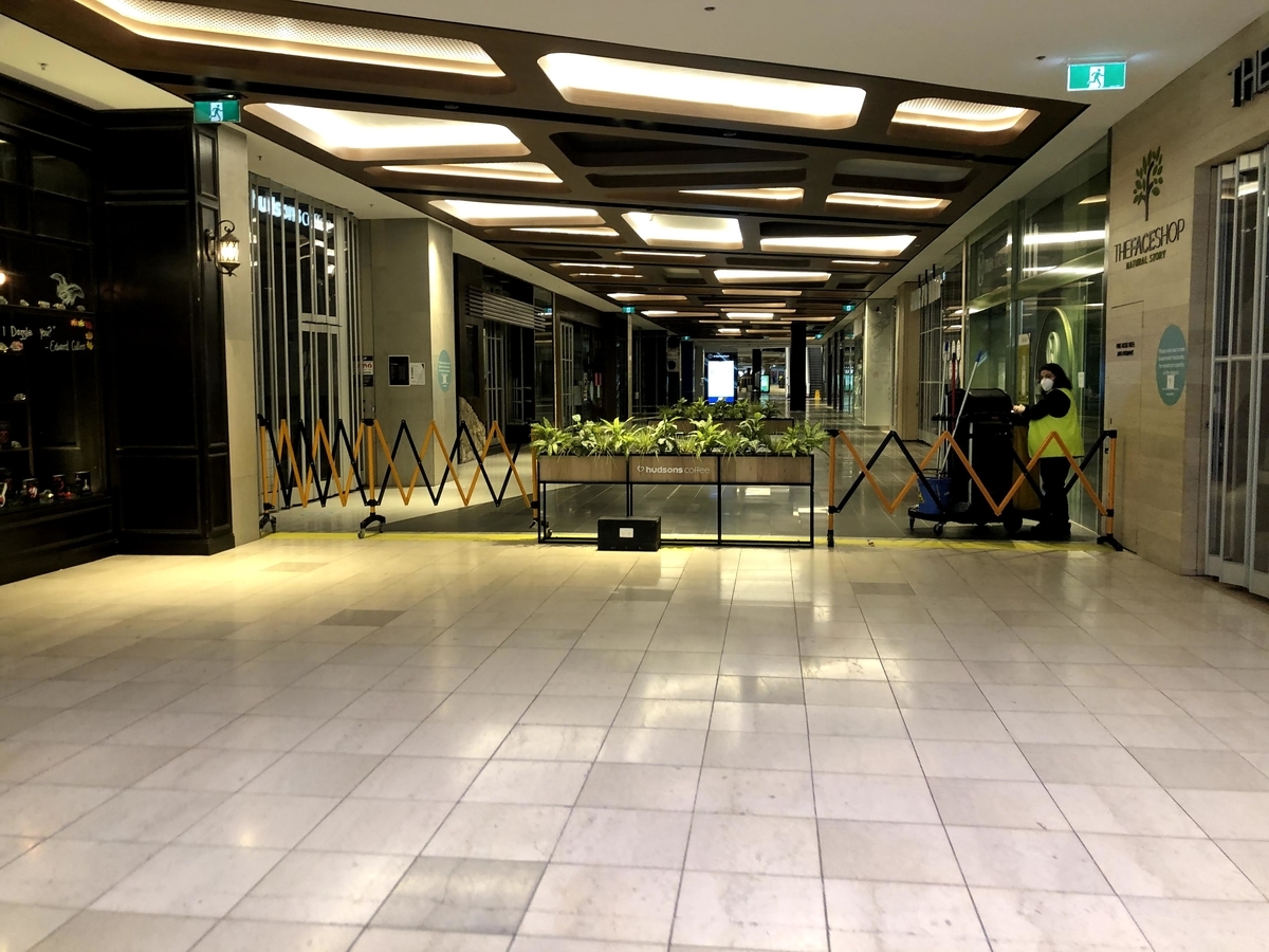 f:id:mayinmel:20200809155519j:plain