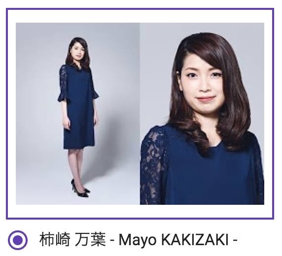 お願い投票して! f:id:maykkzk:20190406003749j:image