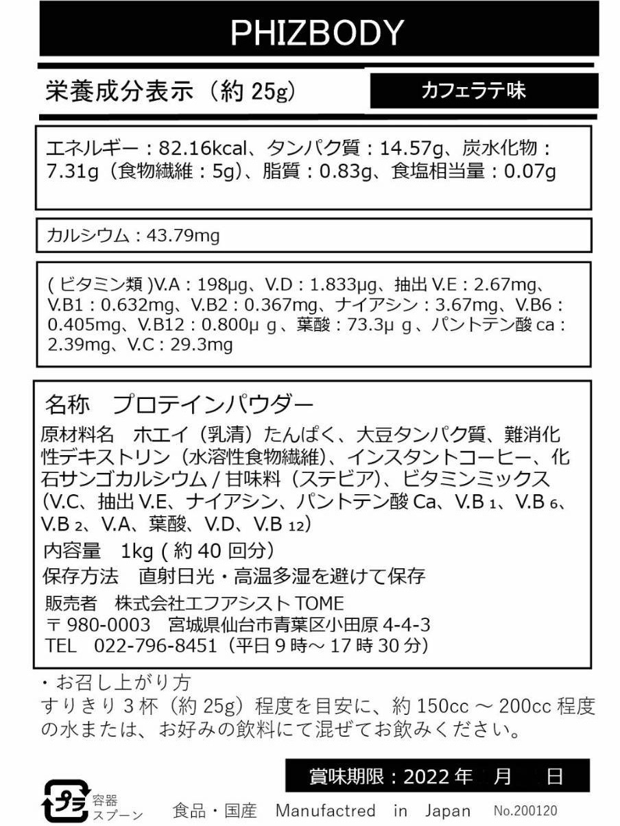 f:id:maykkzk:20200408150724j:image f:id:maykkzk:20200408150724j:image
