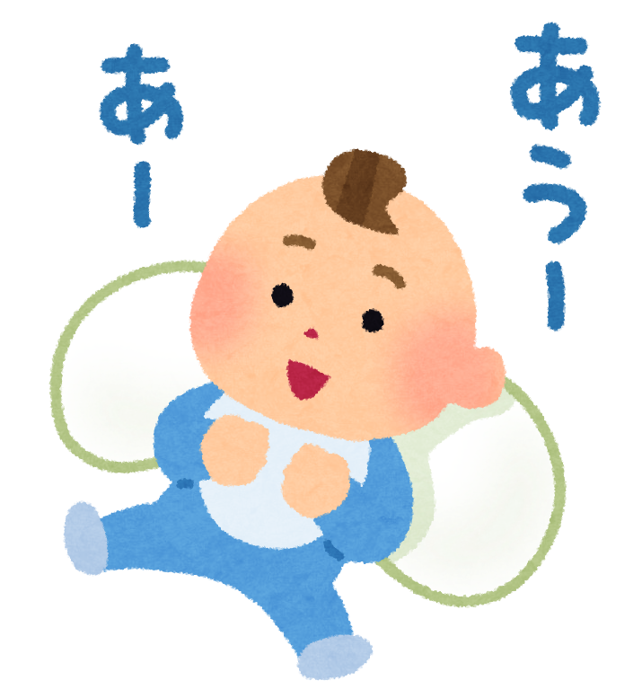 f:id:maymauchon:20200717121644p:plain