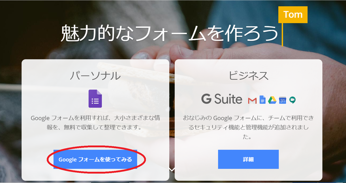 f:id:maymauchon:20200805114227p:plain f:id:maymauchon:20200805114227p:plain