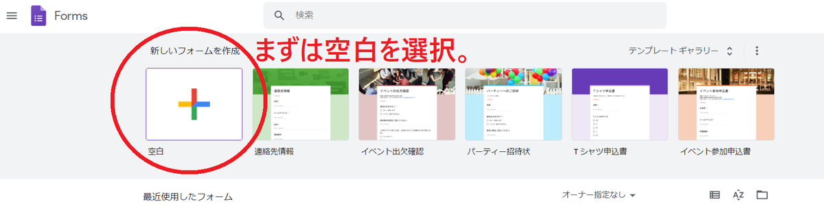 f:id:maymauchon:20200805114524p:plain f:id:maymauchon:20200805114524p:plain