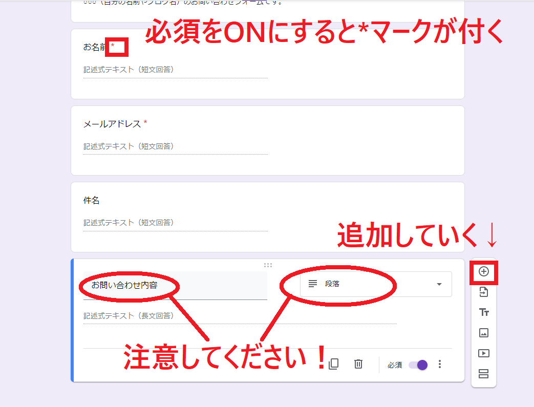 f:id:maymauchon:20200805120804p:plain f:id:maymauchon:20200805120804p:plain