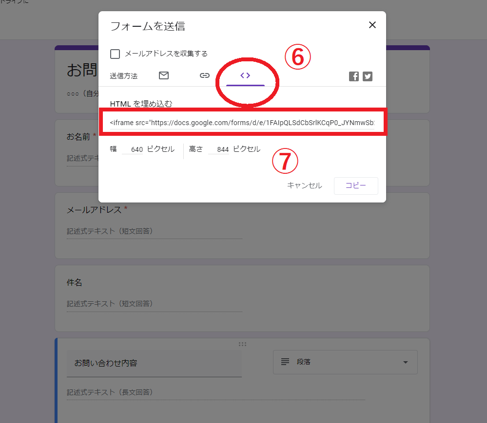 f:id:maymauchon:20200805121735p:plain f:id:maymauchon:20200805121735p:plain