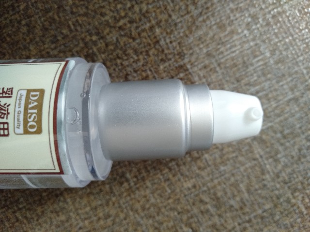 f:id:maymay0413:20200702103845j:image