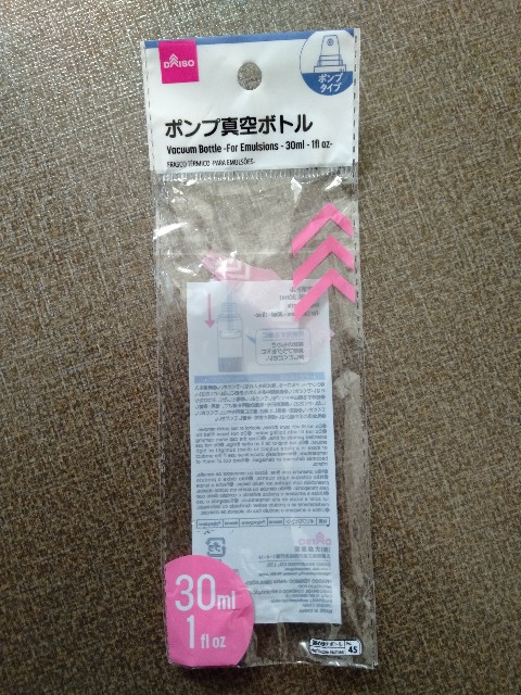 f:id:maymay0413:20200702103915j:image