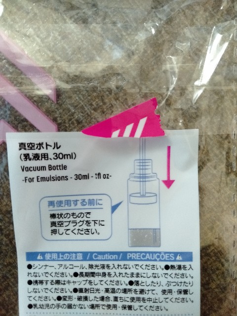 f:id:maymay0413:20200702103922j:image