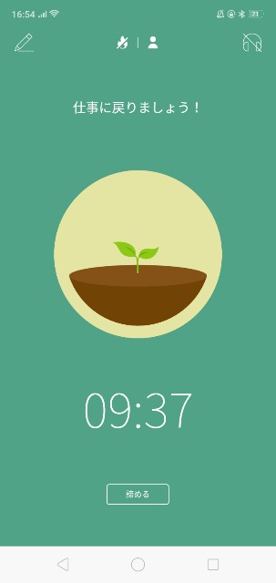 f:id:maymay0413:20200903101905j:image f:id:maymay0413:20200903101905j:image