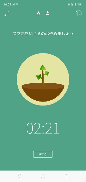 f:id:maymay0413:20200903102056j:image f:id:maymay0413:20200903102056j:image