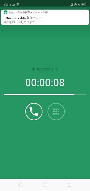 f:id:maymay0413:20200903103843j:image