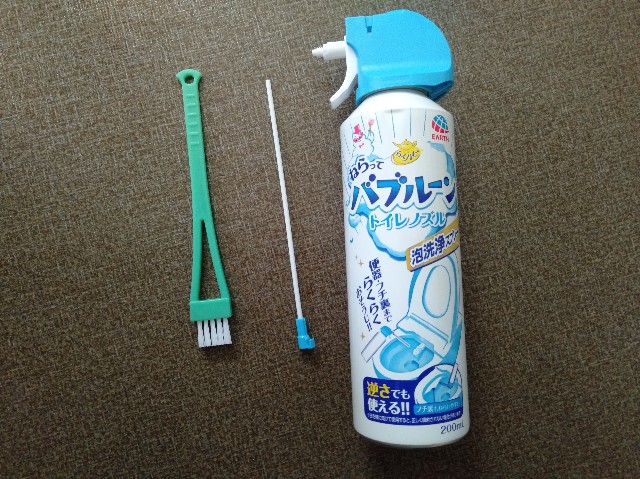 f:id:maymay0413:20200908083522j:image f:id:maymay0413:20200908083522j:image