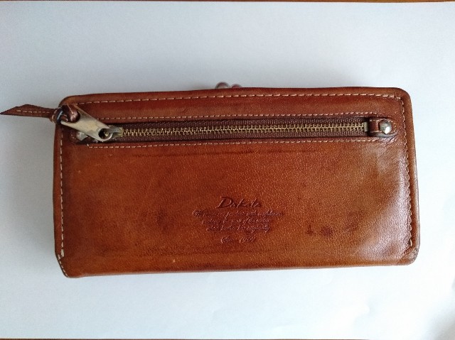 f:id:maymay0413:20200911095436j:image