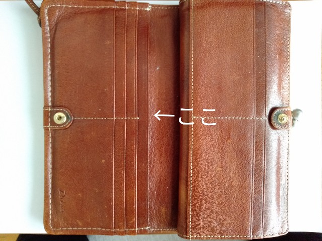 f:id:maymay0413:20200911100138j:image