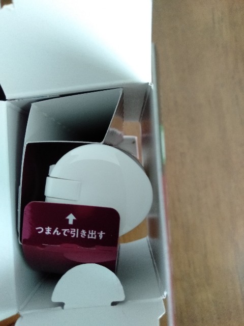 f:id:maymay0413:20200912102421j:image f:id:maymay0413:20200912102421j:image