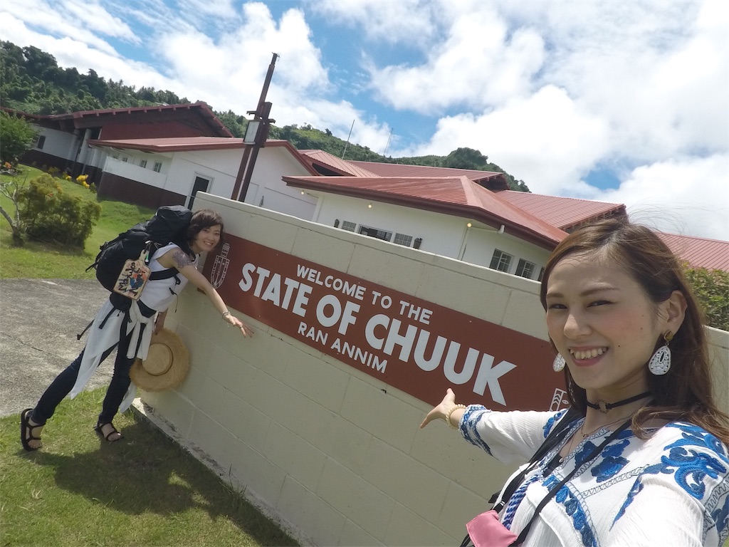 f:id:maymay55:20180430210917j:image