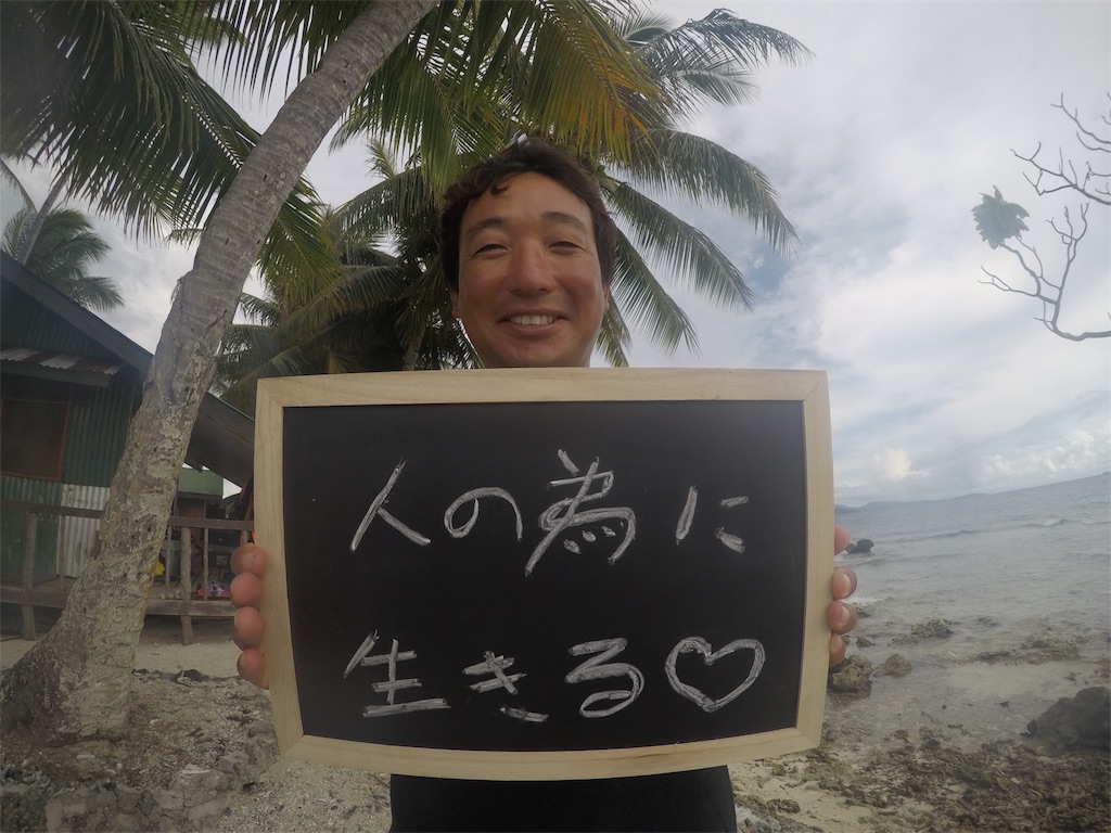 f:id:maymay55:20180430225605j:image