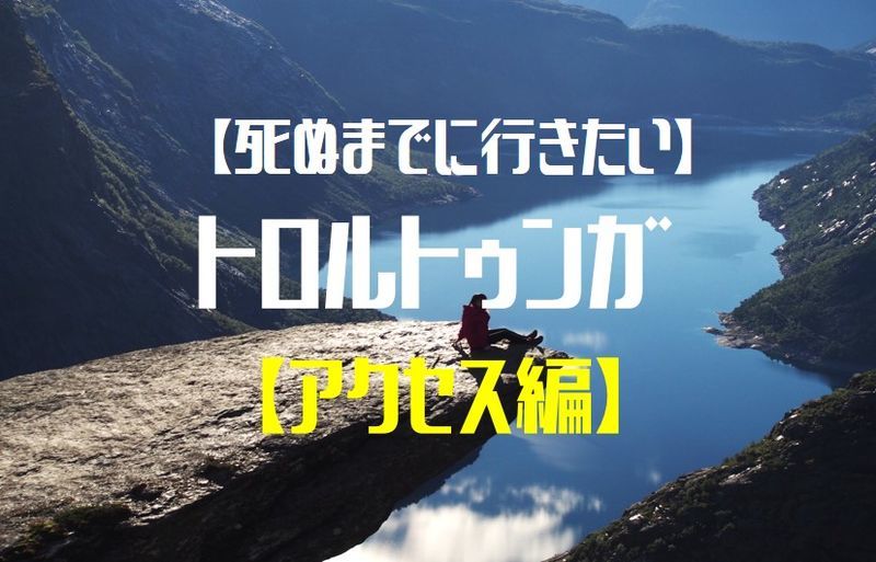 f:id:maymaysann:20190713100655j:plain