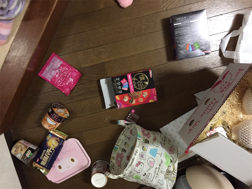 f:id:maymunah_egypt:20170117161027j:image