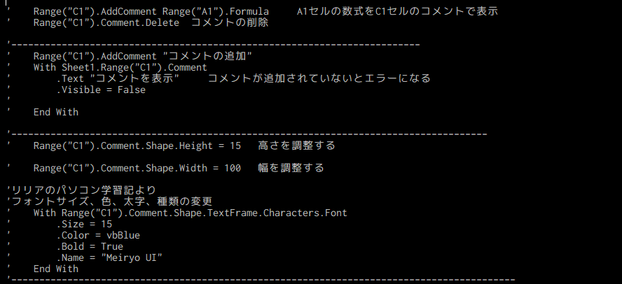f:id:mayo032j:20200526064947p:plain f:id:mayo032j:20200526064947p:plain