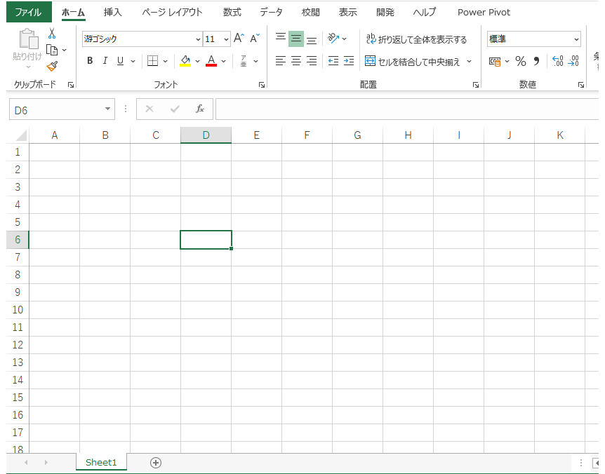 Excel 浅めのexcelクイズ 選択されているセル とりにくを好きな人がvbaを勉強しています