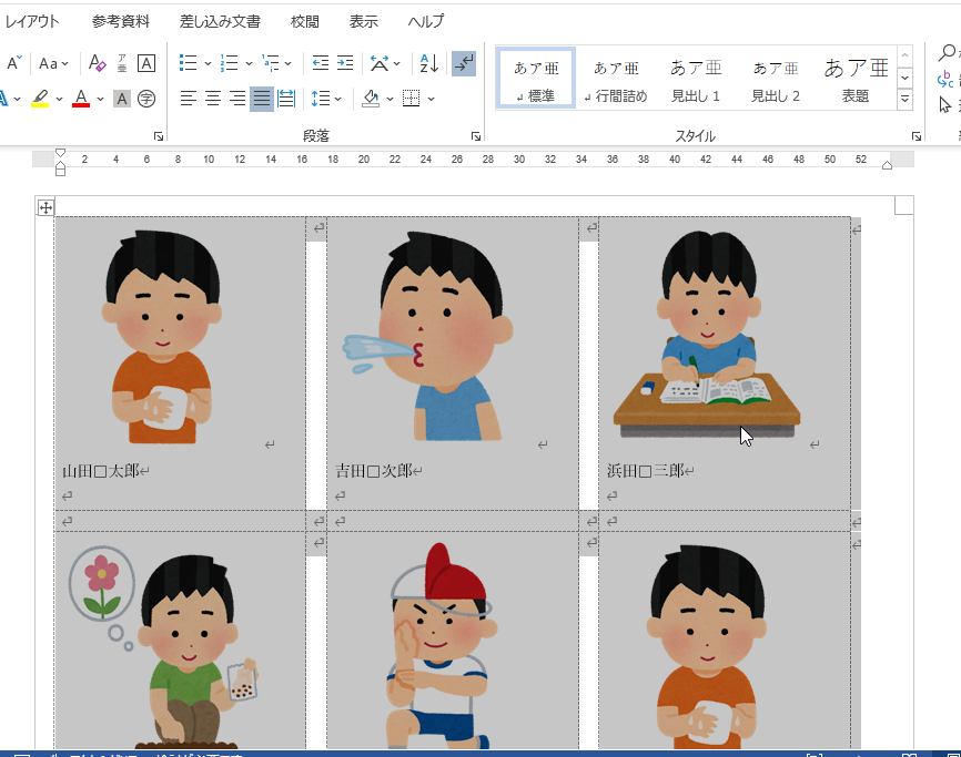 f:id:mayo032j:20201011151716p:plain f:id:mayo032j:20201011151716p:plain