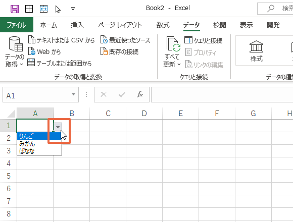 f:id:mayo032j:20201027070548p:plain f:id:mayo032j:20201027070548p:plain