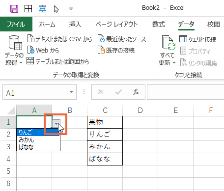 f:id:mayo032j:20201027071115p:plain f:id:mayo032j:20201027071115p:plain