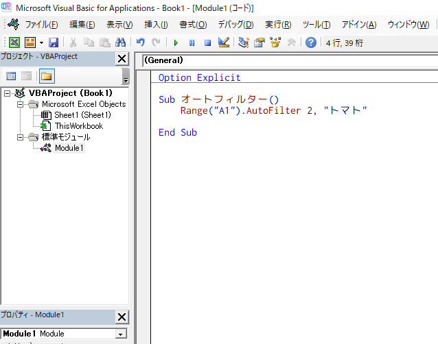 f:id:mayo032j:20210131102612p:plain