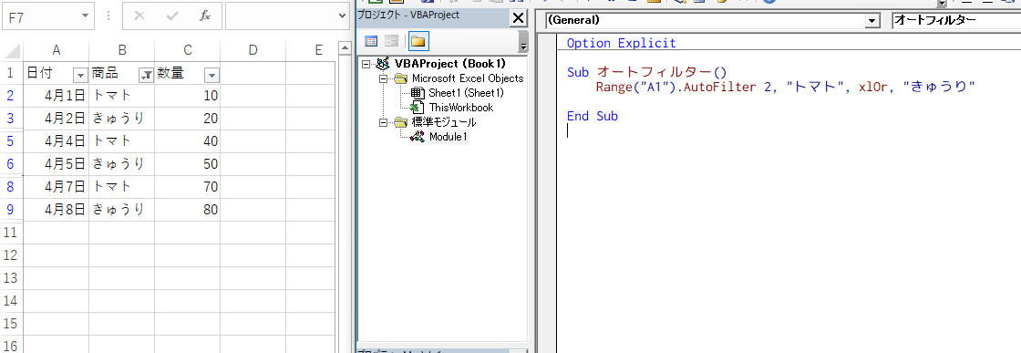f:id:mayo032j:20210131102711p:plain
