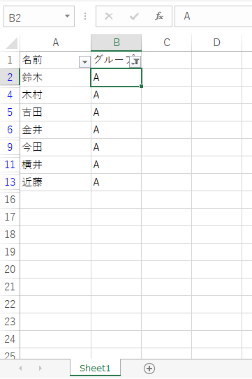 f:id:mayo032j:20210310064344p:plain