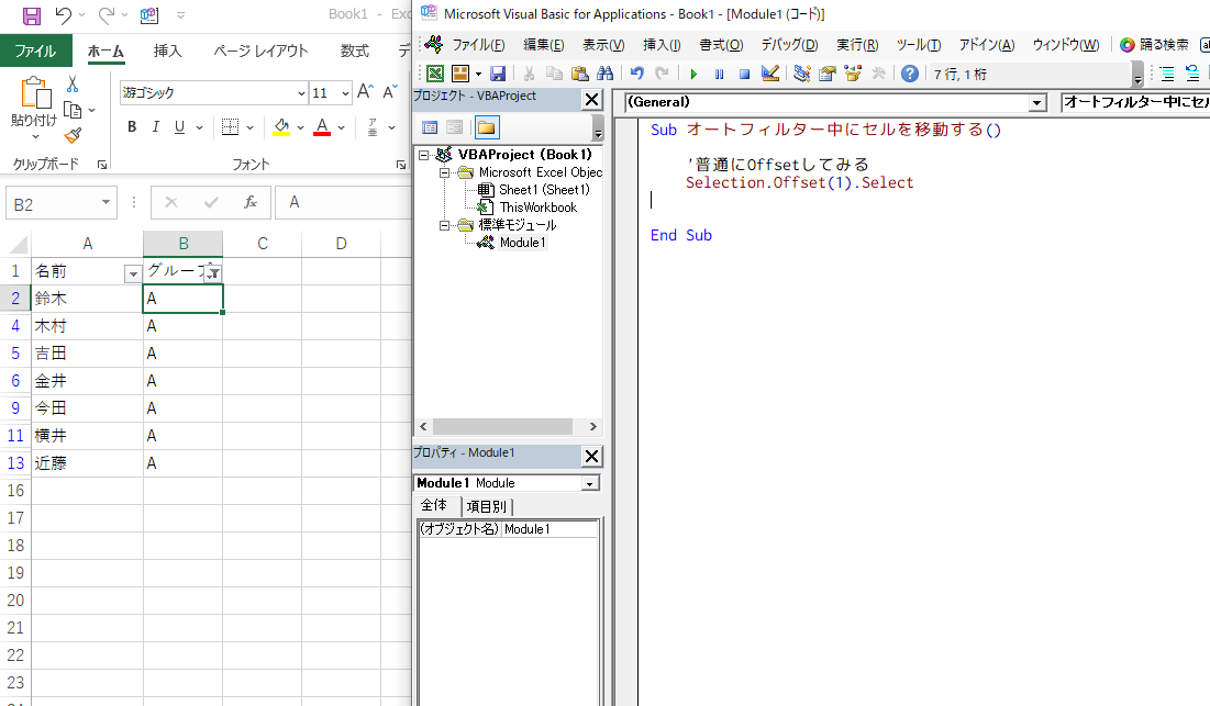 f:id:mayo032j:20210310064503p:plain